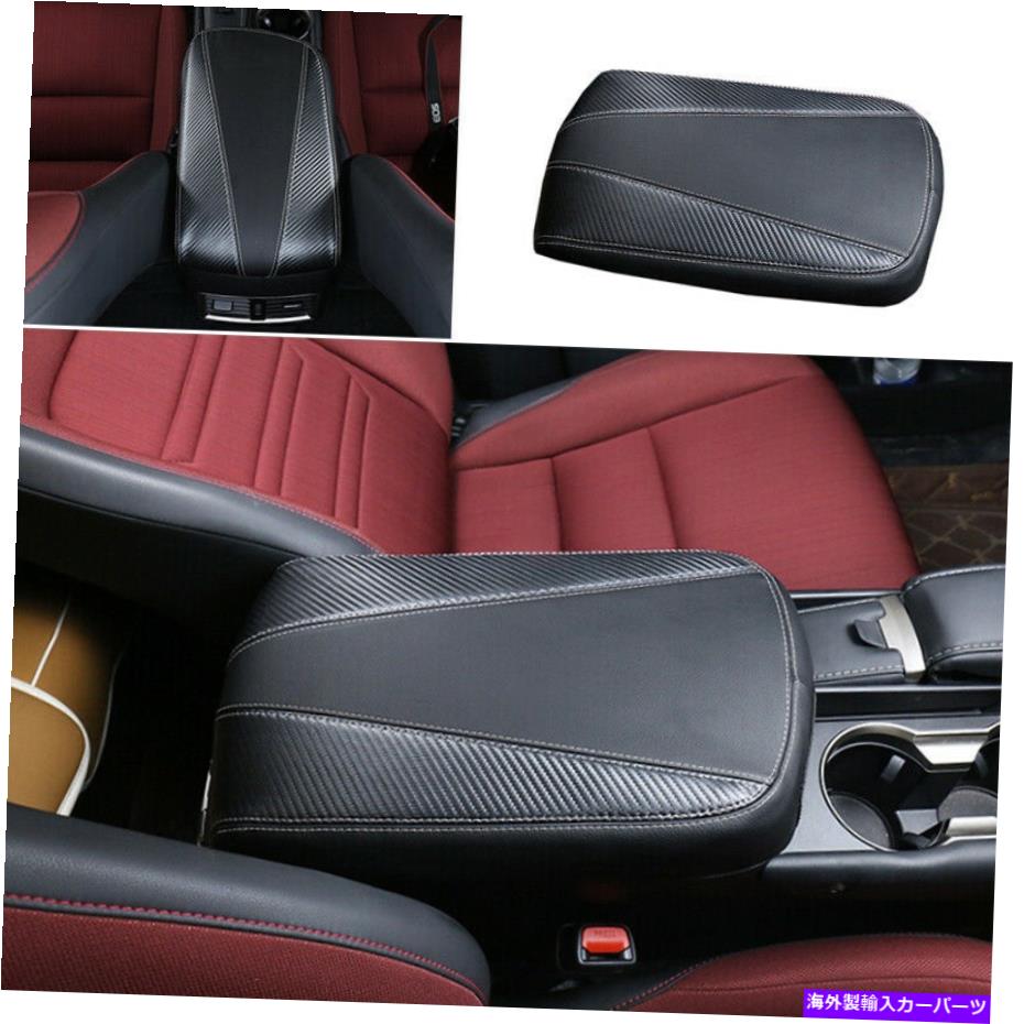 内装パーツ Lexus NX300H 2015-2021用途のメーズンサイトラルマントラルアンドラルマントラルストラックスリスマールスタートリ校 - オリジナルのタイトルを表示 Lexus NX300h 2015-2021 用カーボンファイバーセントラルコンソールアームレストボックスホルス【並行輸入品】