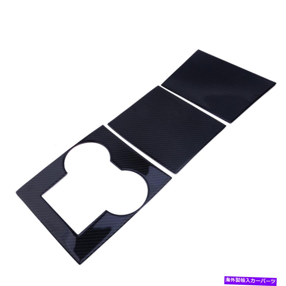 内装パーツ 車のカーボンファイバーセンターコンソールカバートリムキットフィットTesla Model 3 2017-2020 Car Carbon Fiber Center Console Cover Trim Kit Fit for Tesla model 3 2017-2020【並行輸入品】