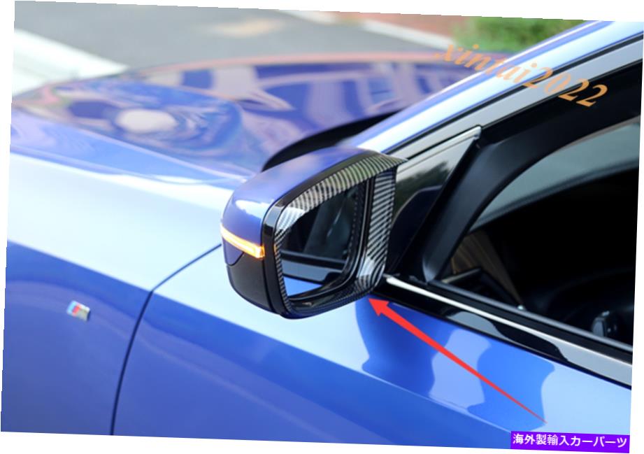 内装パーツ BMW 3シリーズG 20 2019-2021用途のメーチンデイレリア・ドーラーデーリア・イボロトリート - オリジナルのタイトルを表示する BMW 3 シリーズG 20 2019-2021 用カーボンファイバーリアビューミラーレインアイブロートリム- show original title【並行輸入品】