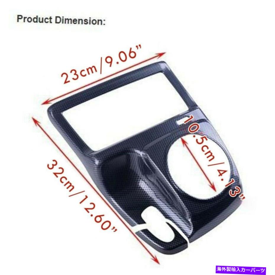 内装パーツ Honda Civic 2006-2011 ABSカーボンファイバースタイルのためのギアシフトフレームカバートリム Gear Shift Frame Cover Trim For Honda Civic 2006-2011 ABS Carbon Fiber Style【並行輸入品】