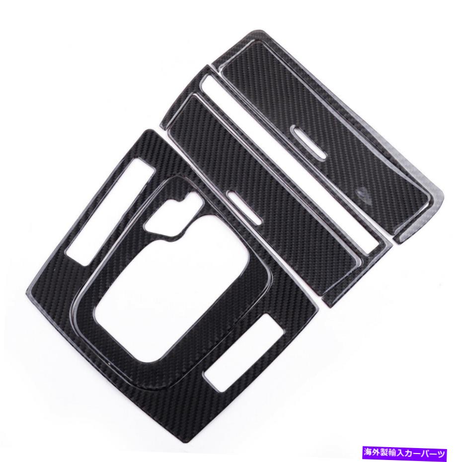 内装パーツ 6倍カーボンファイバーコンソールギアシフトパネル灰皿カバートリムフィットBMW E46 6x Carbon Fiber Console Gear Shift Panel Ashtray Cover Trim Fit for BMW E46【並行輸入品】
