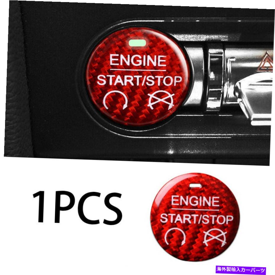 内装パーツ バーボスタン15-20マッキーモーデンデイバーサイズスポーツスタートートパッタントライザトリードトライザトリートリード - オリジナルのタイトルを表示 フォード マスタング 15-20 レッドカーボンファイバーイグニッションスイッチスタートボタン【並行輸入品】