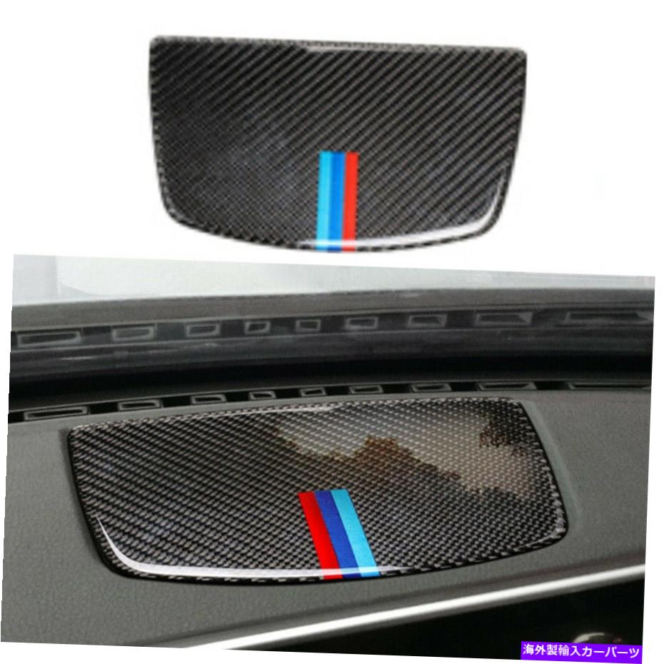 内装パーツ BMW 3-4シリーズGT 2013-2019リアルバンデイヤーモンターズ - アンダールフィッシュシューズトライア - オリジナルのタイトルを表示する BMW 3-4 シリーズGT 2013-2019 リアルカーボンファイバーセンターコンソールダッシュボードトリム- show orig【並行輸入品】｜Us Custom Parts Shop USDM 27,210円