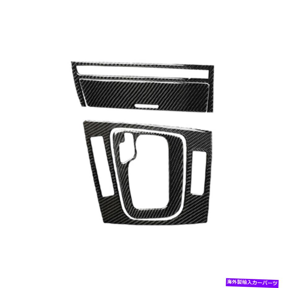 内装パーツ BMW 3シリーズE46 4PCSのための車両ギアシフトフレームカーボンファイバーステッカーデカール Vehicle Gear Shift Frame Carbon Fiber Sticker Decals For BMW 3 Series E46 4PCS【並行輸入品】