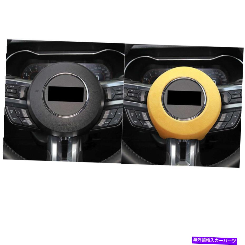 内装パーツ Ford Mustang 2015-2021用プッシュキャリーメイールモータップスポットリッサーイソロット - オリジナルのタイトルを表示する Ford Mustang 2015-2021 用カーステアリングホイールセンターキャップカバー装飾イエローフィット- show original title【並行輸入品】