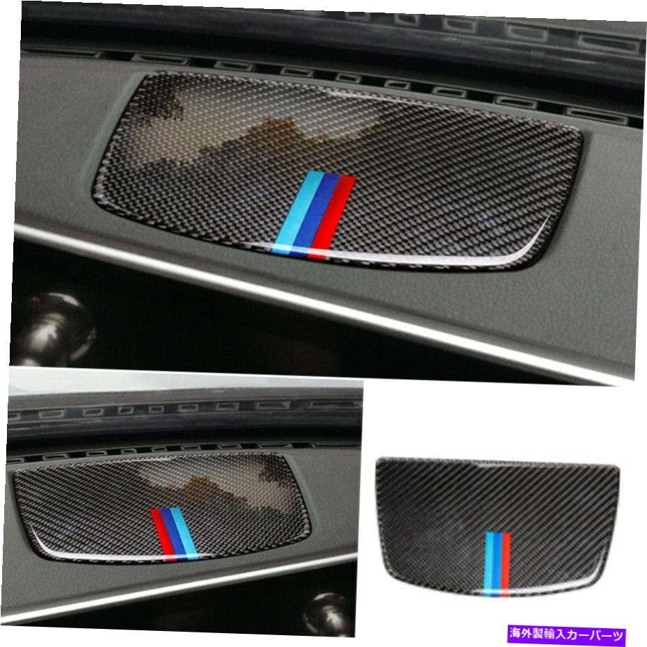 内装パーツ BMW 3-4シリーズ2013-19 GT用リアルメーチンデイパンデイバートリーザ - オリジナルタイトルを表示 BMW 3-4 シリーズ 2013-19 GT用 リアルカーボンファイバー 中央コンソール 楽器トリム- show original title【並行輸入品】