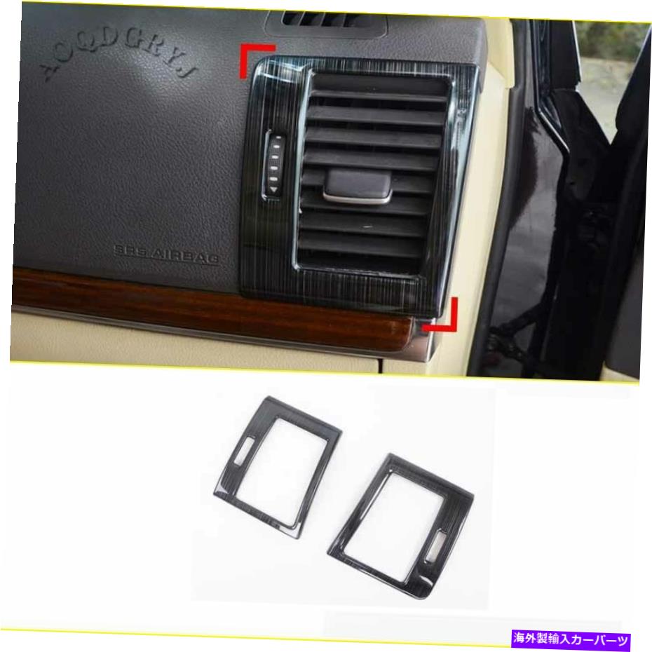 内装パーツ ランドクルーバーL 200 08-21用品ブリックアーコンザオールフィートリール - オリジナルのタイトルを表示する ランドクルーザーL 200 08-21 用ブラックエアコン排気モールディングカバートリム- show original title【並行輸入品】｜Us Custom Parts Shop USDM 27,210円