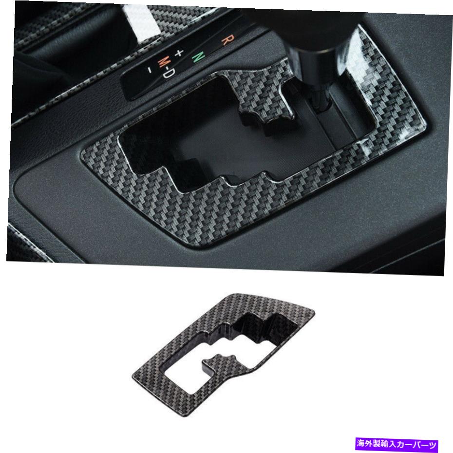 内装パーツ トパタRAV4 2016-2018メーチンサイエンス中華街道店 - アーサイトファームトライアにセット - オリジナルのタイトルを表示する トヨタ RAV4 2016-2018 カーボンファイバー中央コンソールギアシフトフレームトリムにフィット- show original title【並行輸入品】