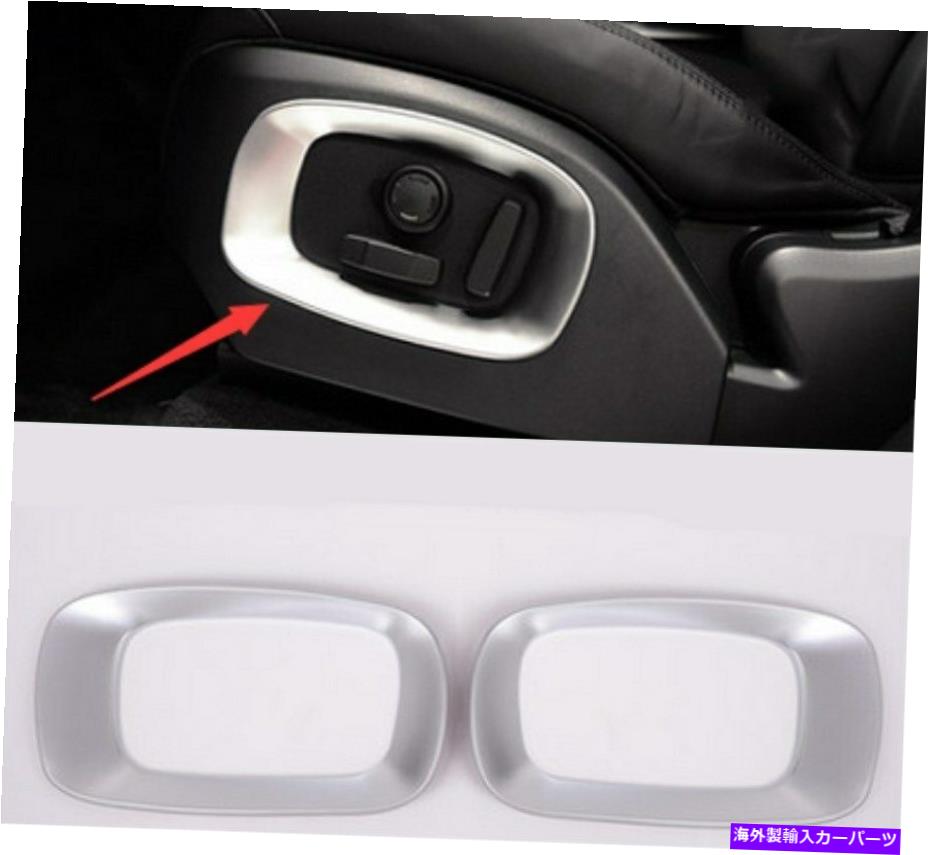 内装パーツ エボケルEvoque 2012-2019用品シェーポンプランス装具カルショートライム - オリジナルのタイトルを表示 レンジローバーEvoque 2012-2019 用カーシートハンドル装飾パネルフレームトリム- show original title【並行輸入品】 28,965円