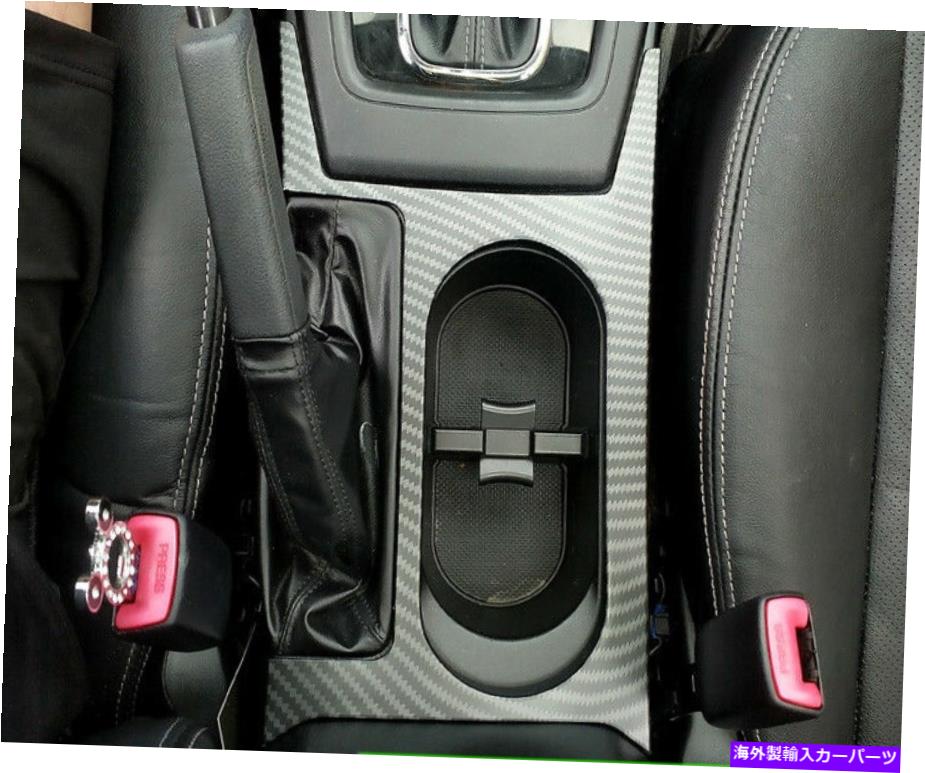 内装パーツ スポルファスター2013-2018セットメンバーデイヤーカントロールエンコードドットローターポスターリーダー用 - オリジナルのタイトルを表示 スバル フォレスター 2013-2018 マットカーボンファイバーセントロールコンソールウォーターカップトリム【並行輸入品】