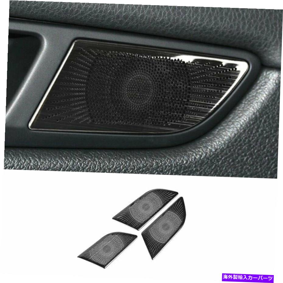 内装パーツ VW Passat B7 2011-2014 2011-2014 2015ブラックスメールインジアンアードーザアートリーにセット - オリジナルのタイトルを表示する VW Passat B7 2011-2014 2015 ブラックスチールインナードアホーンフレームカバートリムにフィット- show origin【並行輸入品】