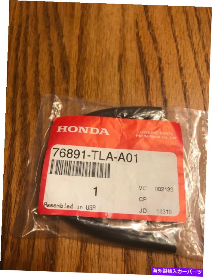 内装パーツ ◇部品サンプル76891-TLA-A01QTY1N 24H-オリジナルのタイトルを表示 純正部品 ホンダ モーター 76891-TLA-A01 QTY1 船 N 24h- show original title【並行輸入品】
