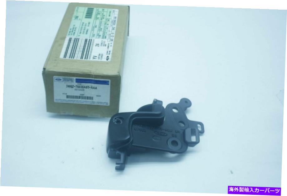 内装パーツ ノームオームノミのルーム - エンバイヤーカンテイククリップ・ドル・ドル?3W6Z76030A65AAA-オリジナルの役職を表示 フォード OEM サンダーバード ルーフ-サンバイザー サンバイザー クリップホルダー 左 3W6Z76030A65AAA- show original title【並行輸入品】