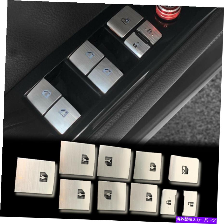 内装パーツ 16-19アルバム用用アルバム合理シルバードアニメットイラシャンポタン\u003d \u003d 10個 - オリジナルのタイトルを表示 16-19 アルファード用アルミ合金シルバードアウィンドウスイッチボタンカバー 10個- show original title【並行輸入品】