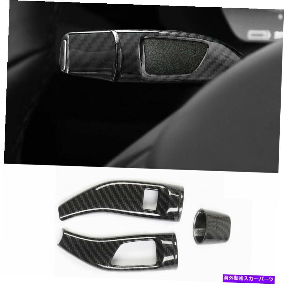 内装パーツ TeslaザルX S2012-2021用途のメーピンサイエット - ロングトレンポートリット - オリジナルのタイトルを表示する Tesla モデルX S 2012-2021 用カーボンファイバーフロントレインレバーカバートリム- show original title【並行輸入品】|Us Custom Parts Shop USDM