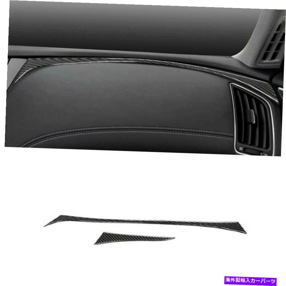 内装パーツ INFINITI Q50 Q60 14-21用リアルソープンデイパンスイトリットカップドリストリットカートリー - オリジナルのタイトルを表示する Infiniti Q50 Q60 14-21 用リアルカーボンファイバーコパイロットダッシュボードストリップカバートリム- show orig【並行輸入品】