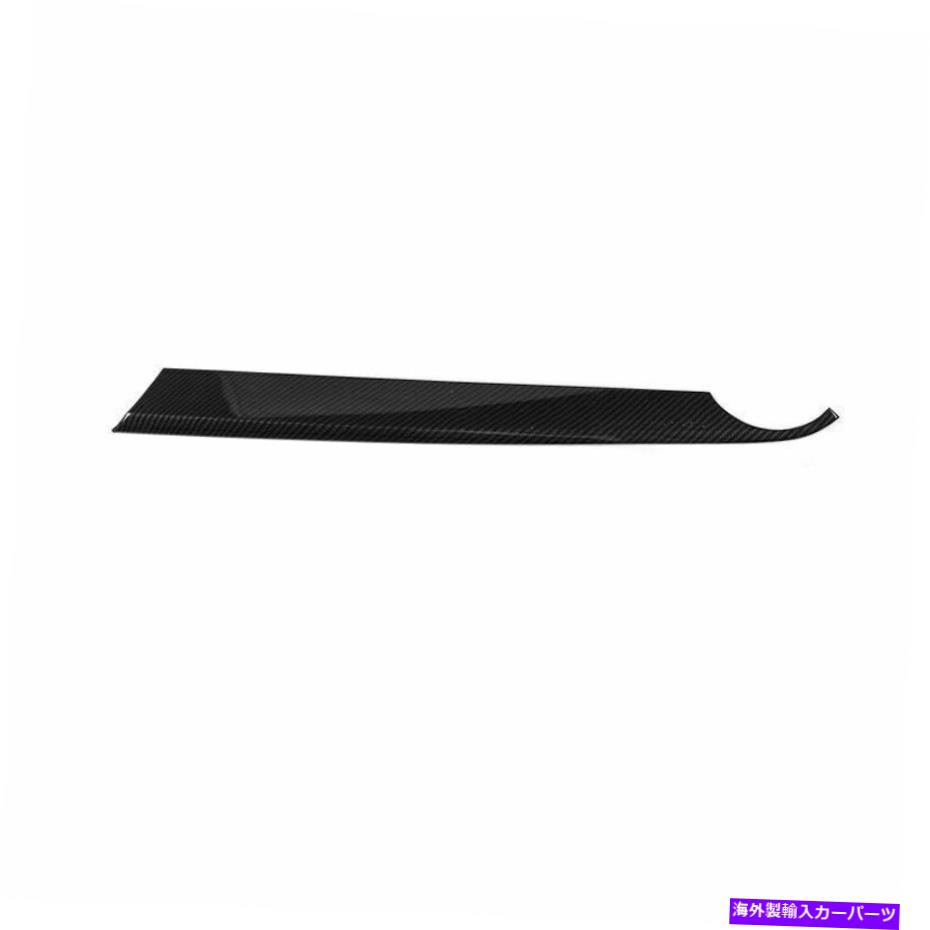 内装パーツ ABSインテリアキットカマロ17-20旅客サイドパネルデコレーショントリムカーボンファイバー ABS Interior Kit Camaro 17-20 Passenger Side Panel Decoration Trim Carbon Fiber【並行輸入品】