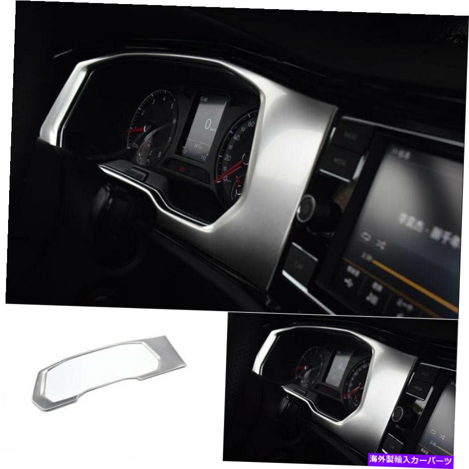 内装パーツ オルクスペーポンJetta MK 7用品2019-2021シルボールスペードシューズファールポールドールポールシューズ - オリジナルタイトルを表示 フォルクスワーゲンJetta Mk 7 用 2019-2021 シルバースチールダッシュボードパネルフレームカバートリム- sho【並行輸入品】
