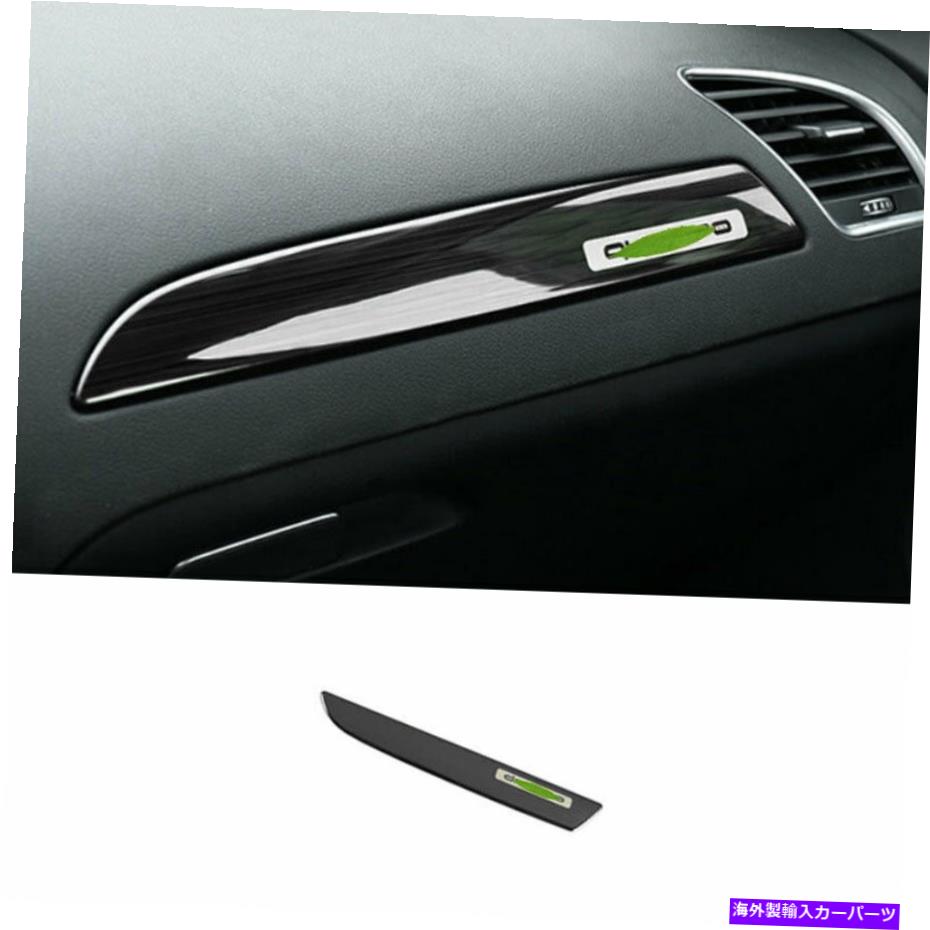 内装パーツ Audi A4 A5 2009-2016ブリックポタンパンダールファイトロットスポイトリーリットリストリッツポートリー1x用 - オリジナルのタイトルを表示 Audi A4 A5 2009-2016 ブラックチタンコンソール コパイロットストリップカバートリム 1X用- show origin【並行輸入品】 28,965円