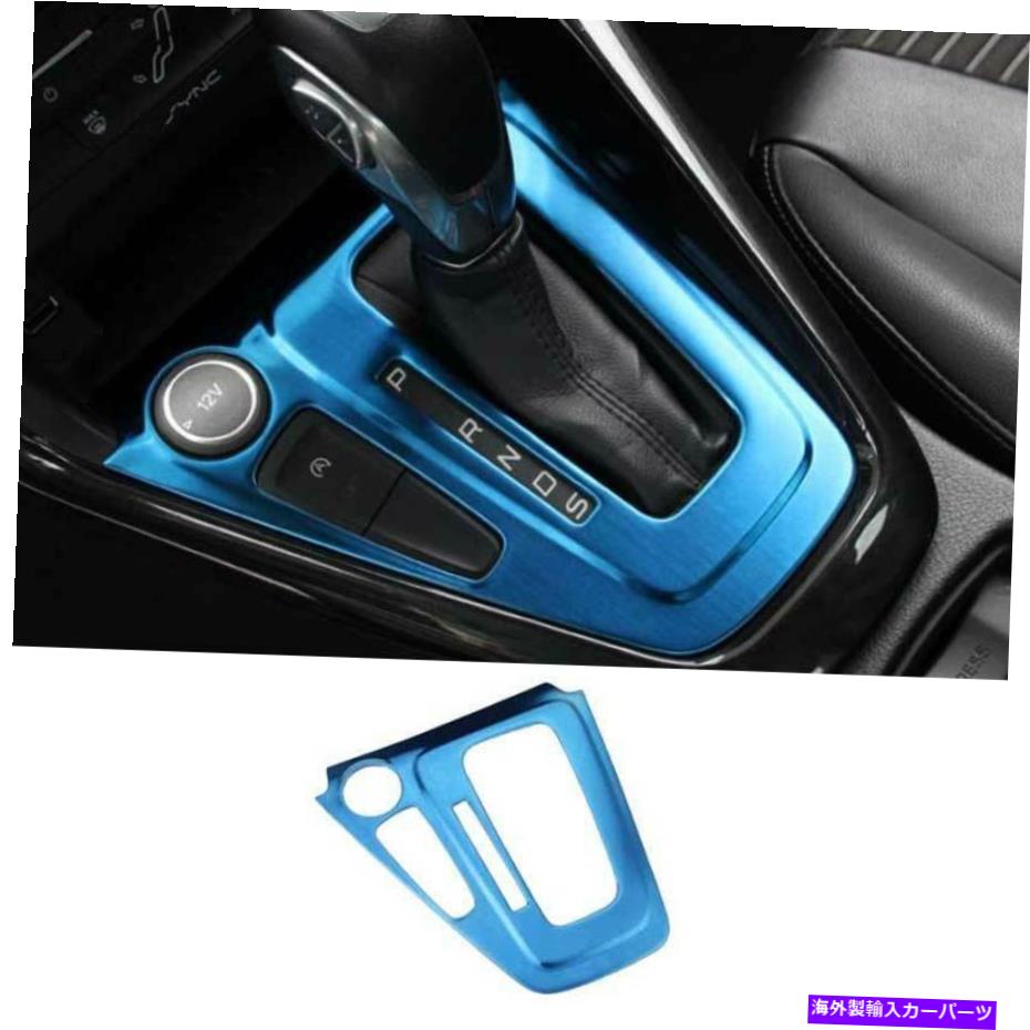内装パーツ 青いチタン中央コンソールギアシフトパネルのトリムのフォーカス2015-2018 Blue Titanium Central Console Gear Shift Panel Trim 1PC For Ford Focus 2015-2018【並行輸入品】|Us Custom Parts Shop USDM
