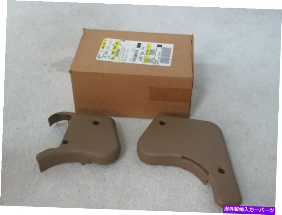 内装パーツ 商品OEM GMリアシェートカッククションラッピングオーバー2000-2005郊外のYukon 1500 2500-オリジナルのタイトルを表示 新品 OEM GM リアシートバッククッションラッチカバー 2000-2005 Suburban Yukon 1500 2500- show original title【並行輸入品】