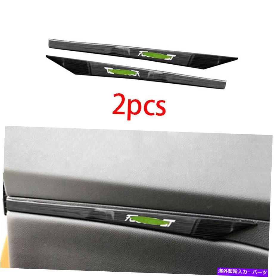 内装パーツ ノーブラマスST / RS 2012-2018用プラックポタンインサートオアホテルカルチュール - オリジナルタイトルを表示 フォード フォーカス ST/RS 2012-2018用 ブラック チタン インナー ドア パネル カバー トリム- show original title【並行輸入品】 28,087円