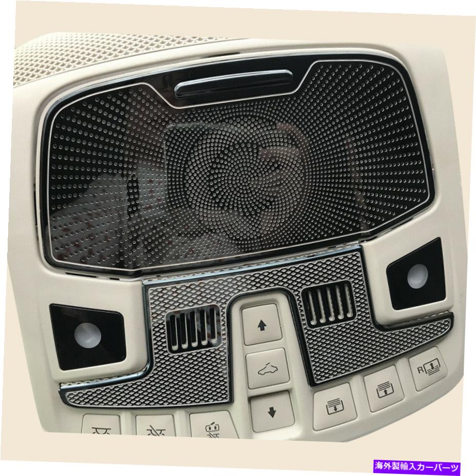 内装パーツ 2ピース前面読書ライトスピーカースピーカートリムフィットFORD F-150 F-250 F-350 2PC Front Reading Lights Speaker Loudspeaker Trim fit For Ford F-150 F-250 F-350【並行輸入品】