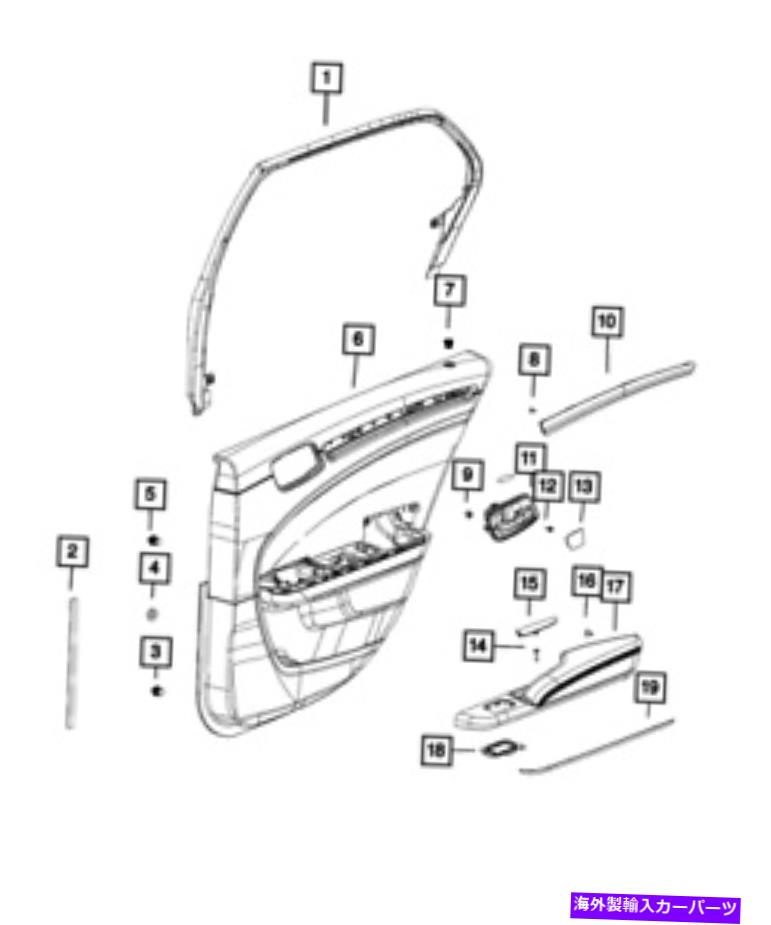 内装パーツ ←正MOPARドアトリムアームレストストリップ68409503AA-オリジナルのタイトルを表示 純正 Mopar Door Trim Armrest ストリップ 左 68409503AA- show original title【並行輸入品】 28,965円