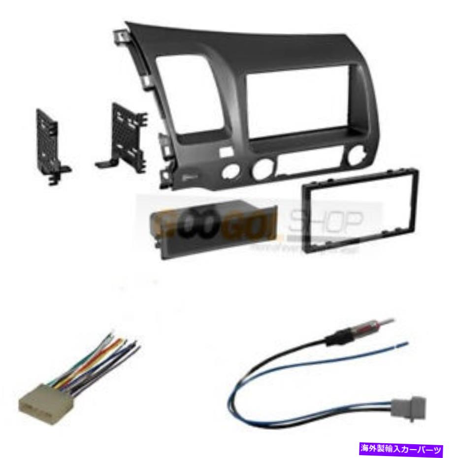 内装パーツ ダブル/シングルDINカーステレオダッシュラジオインストールキット - 2011ホンダシビック Double/Single DIN Car Stereo Dash Radio Install Kit for 2006 - 2011 Honda Civic【並行輸入品】 28,965円
