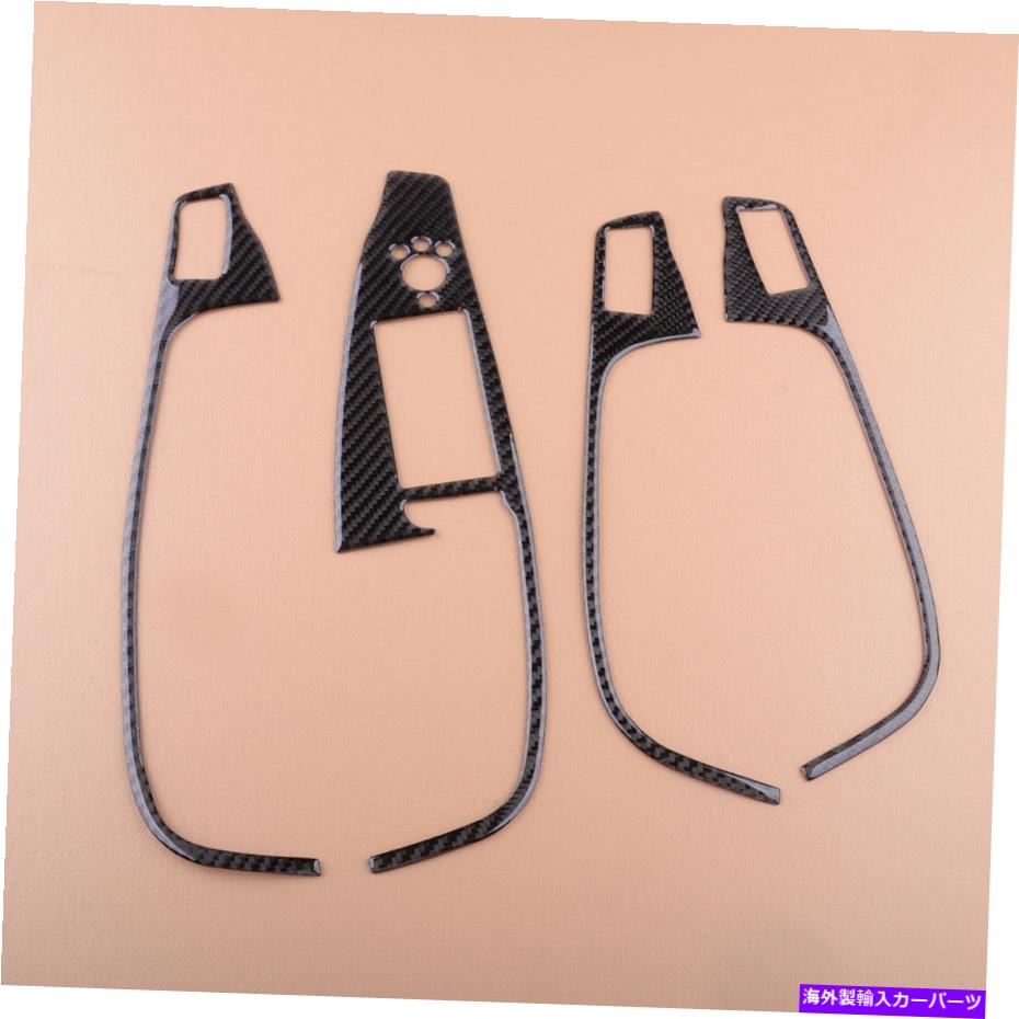 内装パーツ 4×マスターの電源窓スイッチパネルのフレームカバーのトリムフィットAudi Q5 2010-2018 4xMaster Power Window Switch Panel Frame Cover Trim Fit for Audi Q5 2010-2018【並行輸入品】
