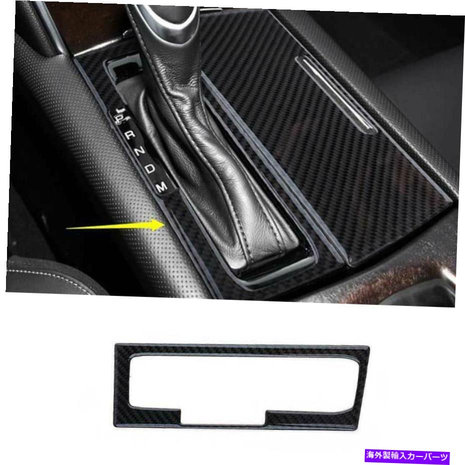 内装パーツ Cadillac XTS 2013-19用品リアルモーデンデイヤー中国\u003dアンテージ・アニア・アーサート・トライ・ - オリジナルのタイトルを表示 Cadillac XTS 2013-19 用リアルカーボンファイバー中央コンソールギアシフトフレームトリム- show original title【並行輸入品】