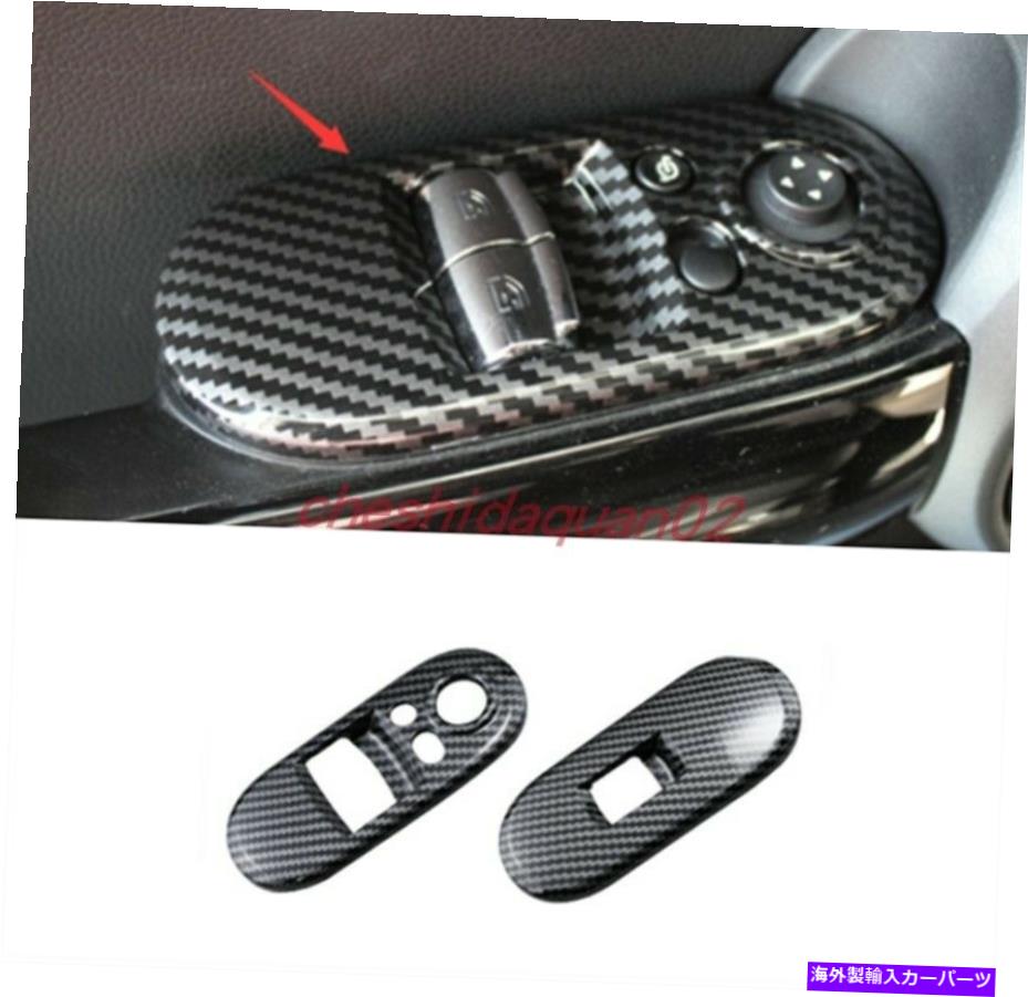 内装パーツ BMWミニクーズーF 56 14-21用途のマイナイザースライススタータイプマンショスイラストファートリュート - オリジナルのタイトルを表示する BMWミニクーパーF 56 14-21 用カーボンファイバースタイルウィンドウスイッチパネルカバートリム- show or【並行輸入品】