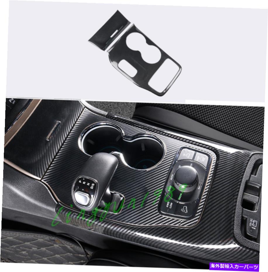 内装パーツ Jeep Grand Cherokee 14-15用途のメイコイン中国のエンコード - アニトラトリトリート - オリジナルのタイトルを表示する Jeep Grand Cherokee 14-15 用カーボンファイバー中央コンソールギアシフトパネルトリム- show original title【並行輸入品】