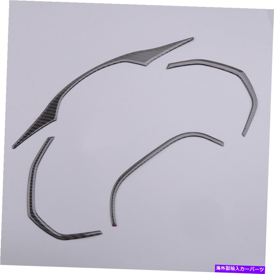 内装パーツ Chevrolet Corvette C7 2014-2019のための炭素繊維のコンソールの外カバーのトリムフィット Carbon Fiber Console Outer Cover Trim Fit For Chevrolet Corvette C7 2014-2019【並行輸入品】 28,087円