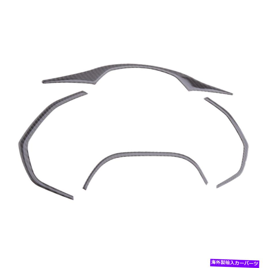 内装パーツ Chevrolet Corvette C7 2014-2019のための炭素繊維の器械のカバーのテレビの装飾フィット Carbon Fiber Instrument Cover Trim Decor Fit For Chevrolet Corvette C7 2014-2019【並行輸入品】｜Us Custom Parts Shop USDM
