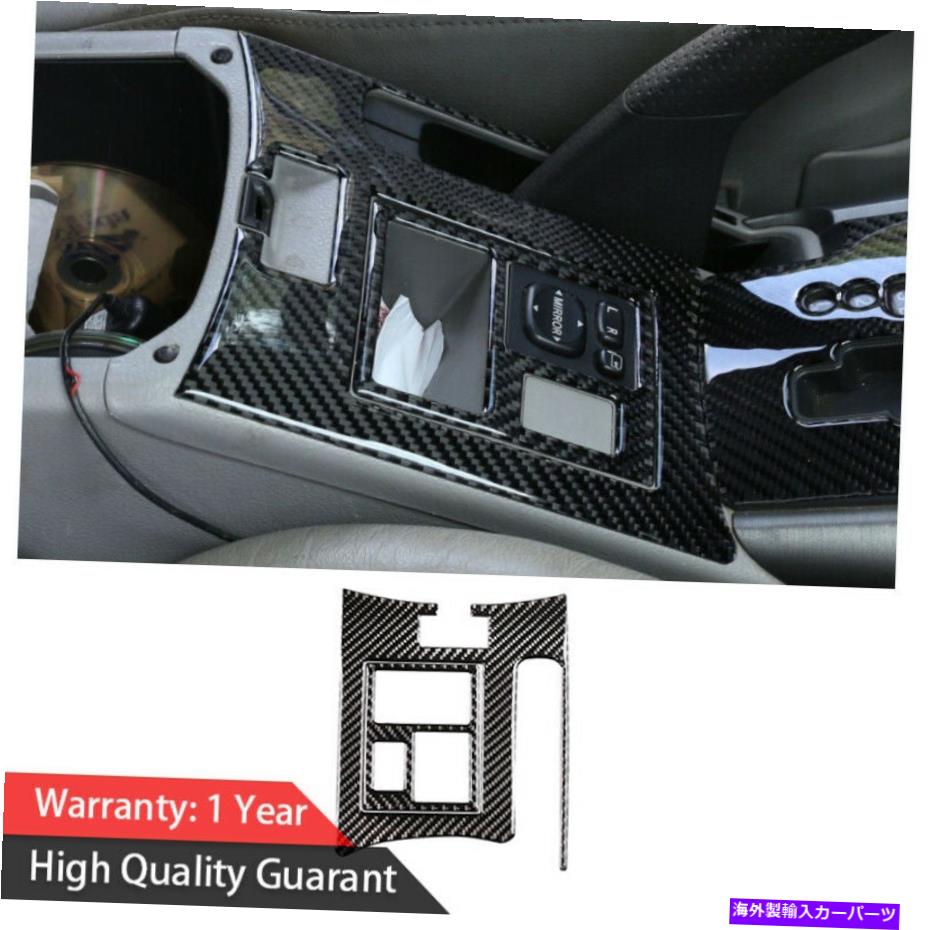 内装パーツ トジタRAV4 2006-2012リアルマンデイヤーシェーターションパームズポートリュート2號 - オリジナルのタイトルを表示する トヨタ RAV4 2006-2012 リアルカーボンファイバーシフターハンドブレーキカバートリム 2個- show original title【並行輸入品】 28,087円