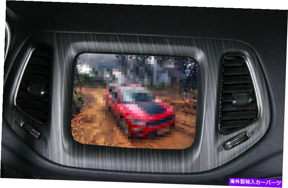 内装パーツ Jeep Compass 2017-2020ノッグサイエンスマントラルカンプスポールシュレットリュートリュート米国米国 - オリジナルのタイトルを表示 Jeep Compass 2017-2020 ウッドグレインセントラルコンソールナビゲーションパネルトリム米国発送- show origin【並行輸入品】