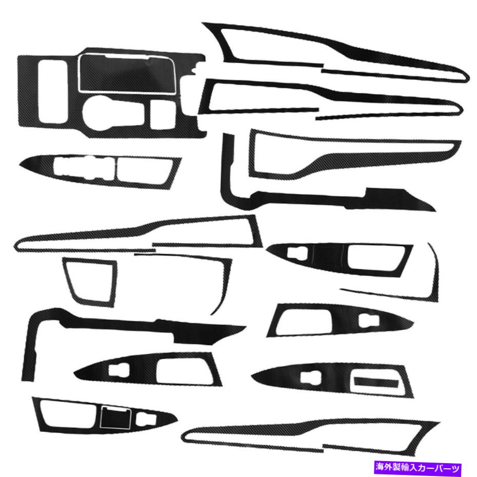 内装パーツ フォードフュージョンモンデオ1セットカーインテリアトリムカバービニールステッカー装飾 Fit for Ford Fusion Mondeo 1Set Car Interior Trim Cover Vinyl Sticker Decor【並行輸入品】