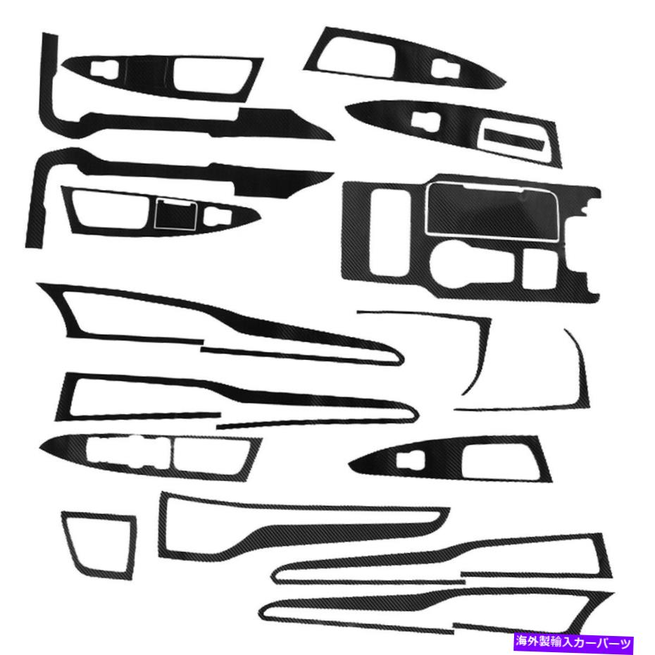 内装パーツ フォードフュージョンモンデオ1セットカーインテリアトリムビニールステッカーカバー新品 Fit for Ford Fusion Mondeo 1Set Car Interior Trim Vinyl Sticker Cover New【並行輸入品】