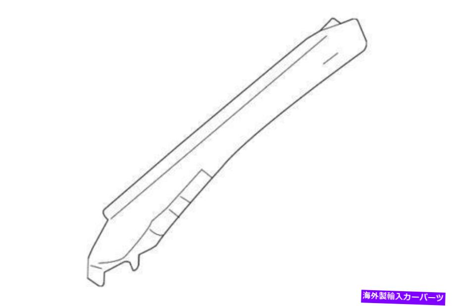 内装パーツ 純純正フォローンフロントプラートリル7F9Z-7403599-AB- AB-オリジナルのタイトルを表示 純正 フォード フロントガラス ピラー トリム 7F9Z-7403599-AB- show original title【並行輸入品】