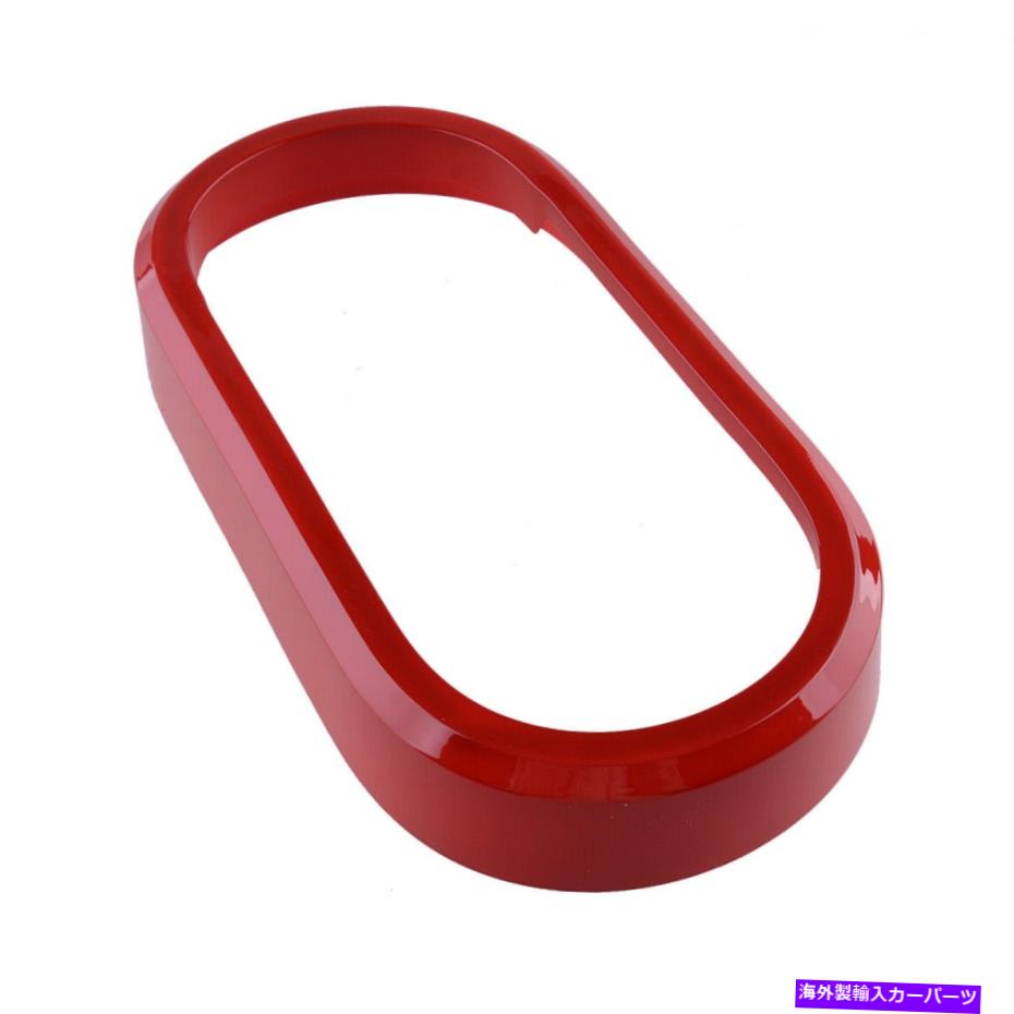 内装パーツ ジープラングラーJK 2007-2010のための赤いセントラルギアシフトトリムフレームカバーフィット Red Central Gear Shift Trim Frame Cover Fit For Jeep Wrangler JK 2007-2010【並行輸入品】