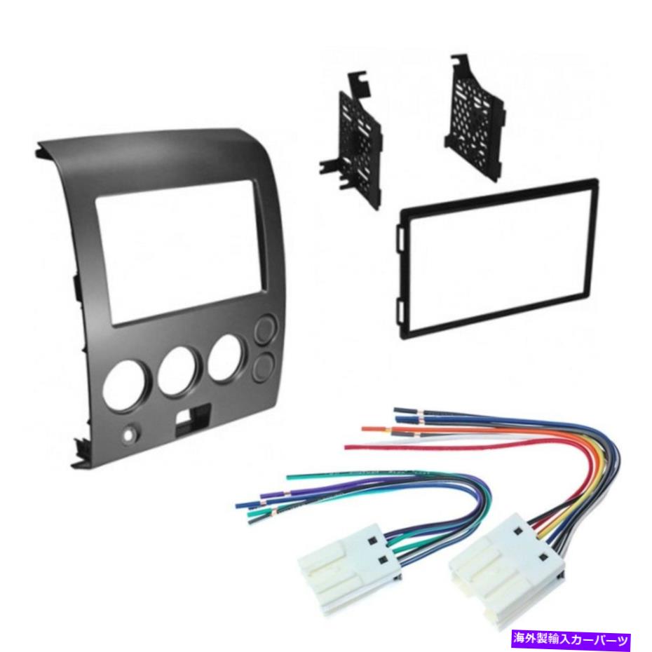 内装パーツ 車のステレオダッシュキットワイヤーハーネスは日産チタンArmada 2004 - 2007 CAR STEREO DASH KIT WIRE HARNESS fits NISSAN TITAN ARMADA 2004 - 2007【並行輸入品】