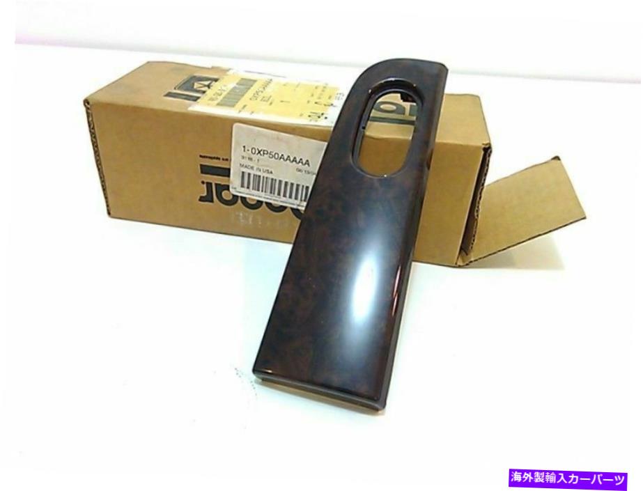 内装パーツ カップクラブラーオム2006ストラターバス装飾用ハッツ - トライラルXP 50 AAAAA-オリジナルの役職を表示 ダッジ クライスラー OEM 2006 ストラタス 計装パネル ダッシュ-トリム ベゼル XP 50 AAAAA- show original title【並行輸入品】