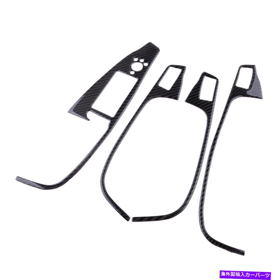 内装パーツ LHDアウディQ5 2010-2018ウィンドウコントロールパネルガラスリフタースイッチカバー Fit for LHD Audi Q5 2010-2018 Window Control Panel Glass Lifter Switch Cover【並行輸入品】