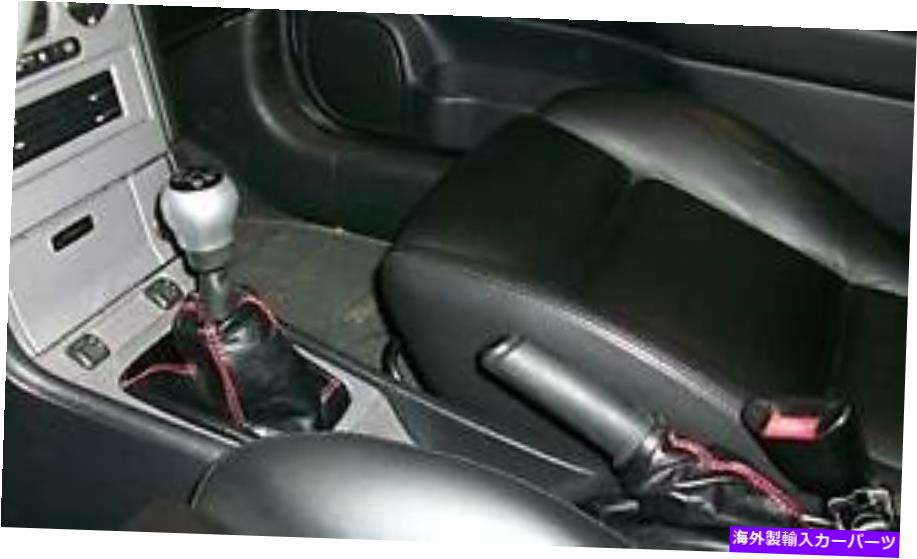 内装パーツ Vauxhall Astra G Coupe '98 05カッコンシュトマトウラック - オリジナルのタイトルを表示する Vauxhall Astra G Coupe '98 05 ヘッドフォン シフトブレーキブラック- show original title【並行輸入品】
