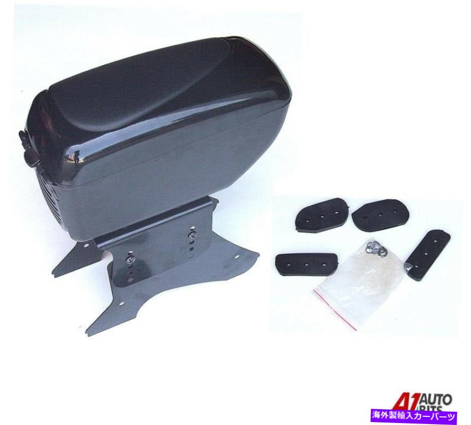 内装パーツ Dacia Duster Logan Rodgy Sandero Armrestブリックモンターポイントカップルポルダ用 - オリジナルのタイトルを表示 Dacia Duster Logan Lodgy Sandero Armrest ブラックセンターコンソールカップホルダー用- show original title【並行輸入品】