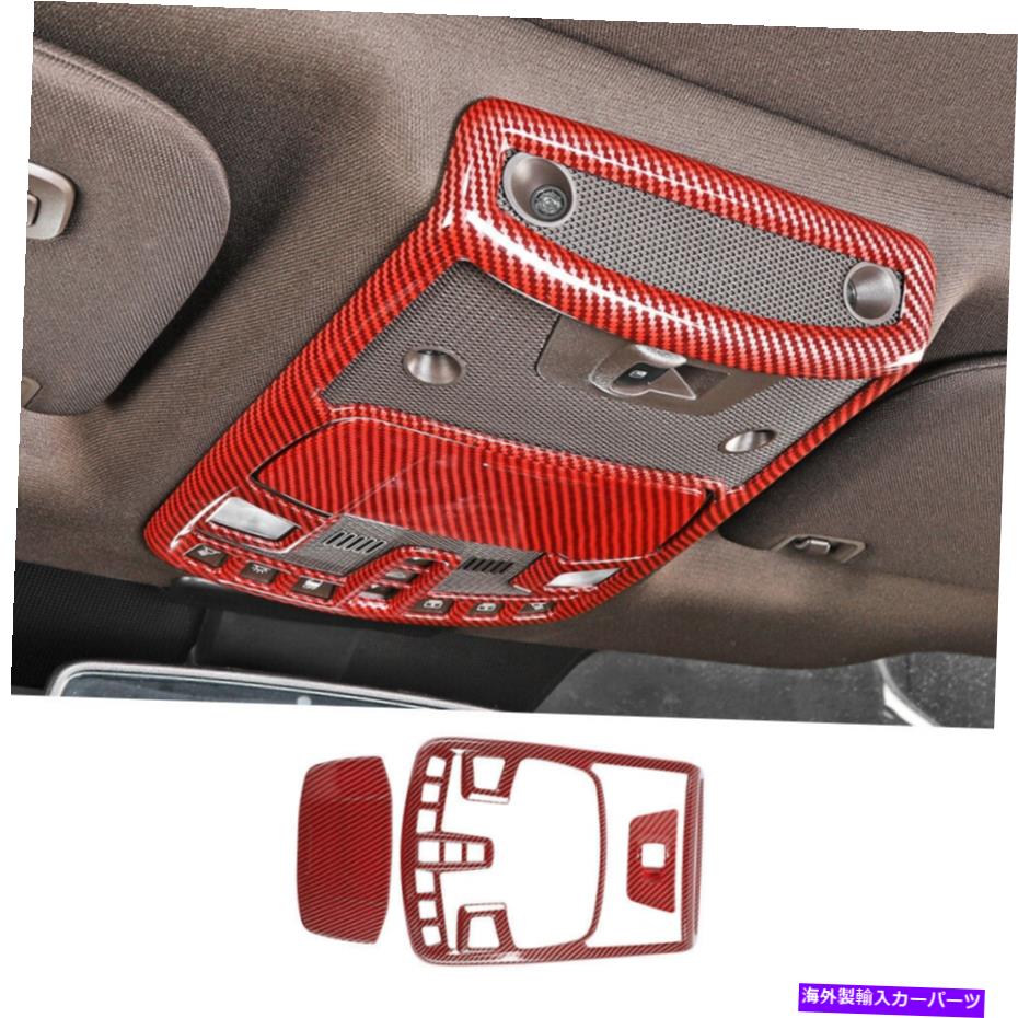 内装パーツ FORD F-150 2015+レッドカーボンファイバーのための前面読書灯灯灯台のトリムフレーム Front Reading Light Lamp Cover Trim Frame For Ford F-150 2015+ Red Carbon Fiber【並行輸入品】