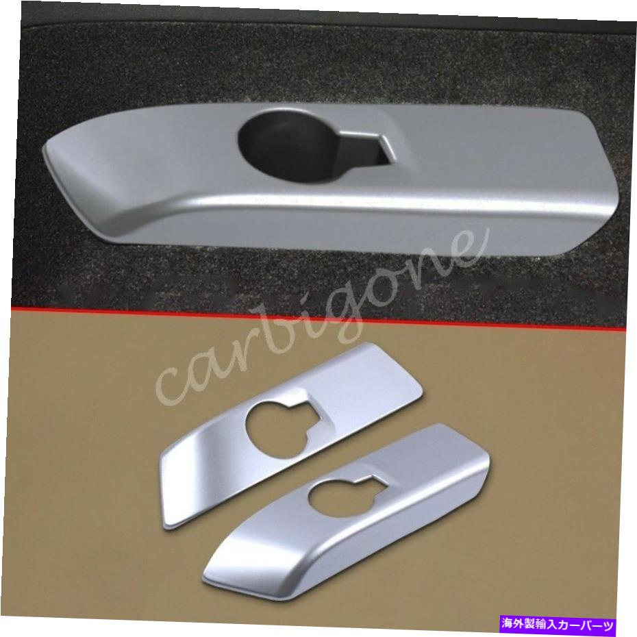 内装パーツ Cadillac XT6 2020-2021のためのマットクロームの3行目の座席水カップホルダーカバー Matte Chrome Third Row Seat Water Cup Holder Cover For Cadillac XT6 2020-2021【並行輸入品】