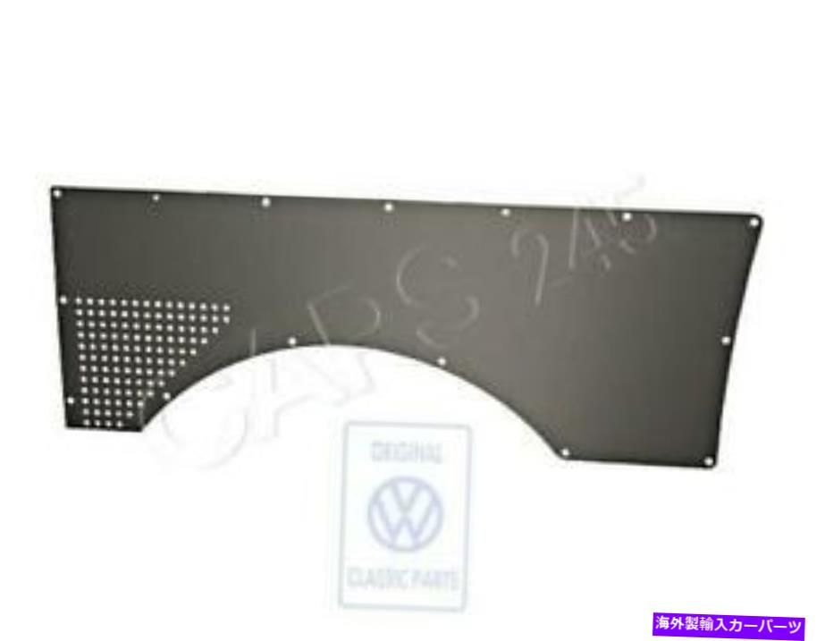 内装パーツ 純純型バリクスメンズマイクオルタリュメルトリ枚廃番商品VWトランプターム7H3867405CJ3Z4-オリジナルタイトルを表示 純正 フォルクスワーゲン サイドパネル トリム 廃番新品 VW トランスポーター 7H3867405CJ3Z4- show original title【並行輸入品】