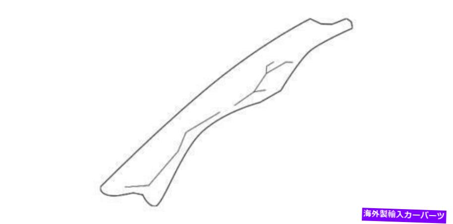 内装パーツ 純純正フォロングトレットカラートライラ4L3Z-1503599-AAC-オリジナルのタイトルを表示 純正 フォード フロントガラス ピラー トリム 4L3Z-1503599-AAC- show original title【並行輸入品】